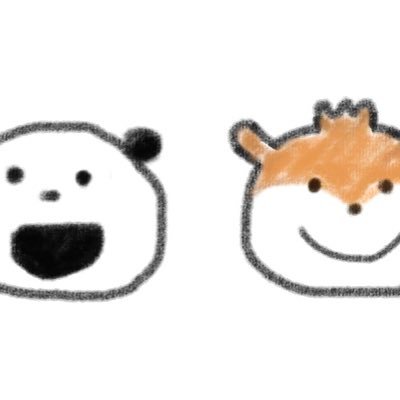 うんた語変換ツールへ